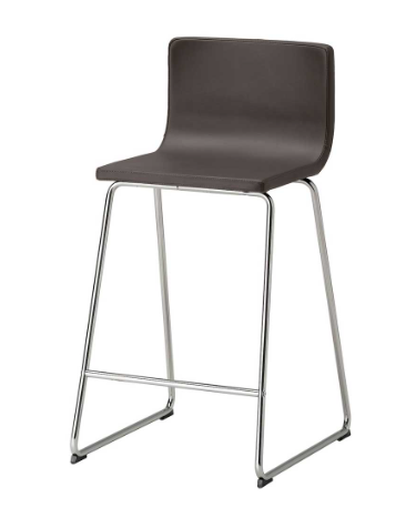 Pair of IKEA Bernhard Leather Stools, Brown