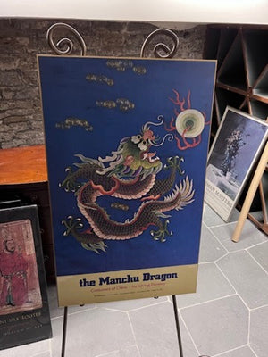 The Manchu Dragon Poster