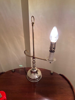 Vintage Style Table Lamp