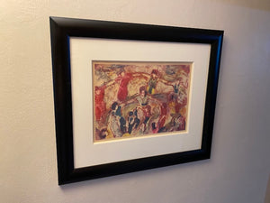Baruch Bagadati 1952 Print