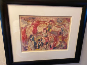 Baruch Bagadati 1952 Print