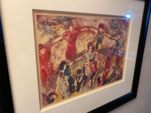 Baruch Bagadati 1952 Print
