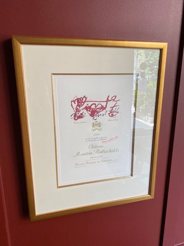 Chateau Mouton Rothschild Framed Label Print- 1995