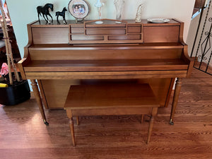 'Lindsay' Upright Piano