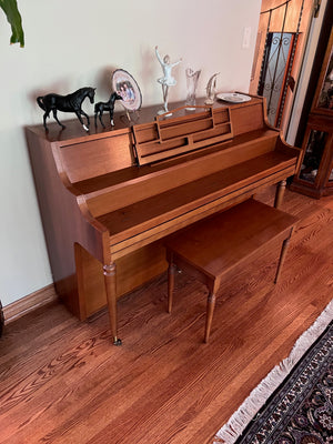 'Lindsay' Upright Piano