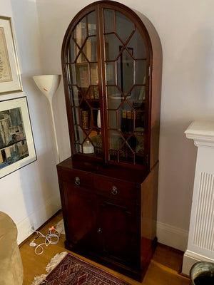 Antique Arched Mahogany Curio Cabinet