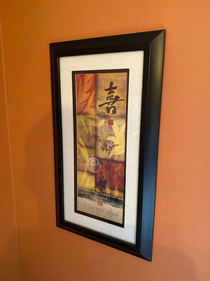 Chinese "Happiness" Wall Art