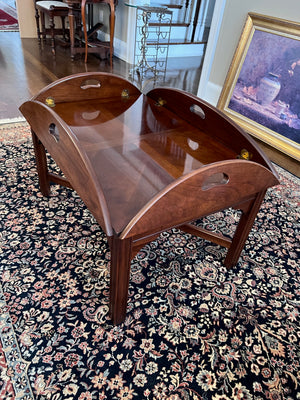 Thomasville Butler's Tray Coffee Table