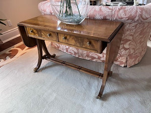 'Heritage' Henredon Drop Leaf Console Table