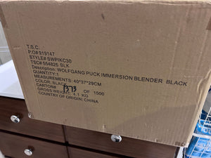 BRAND NEW Wolfgang Puck 7-in-1 Immersion Blender