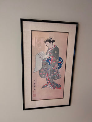 Oriental Framed Print # 2