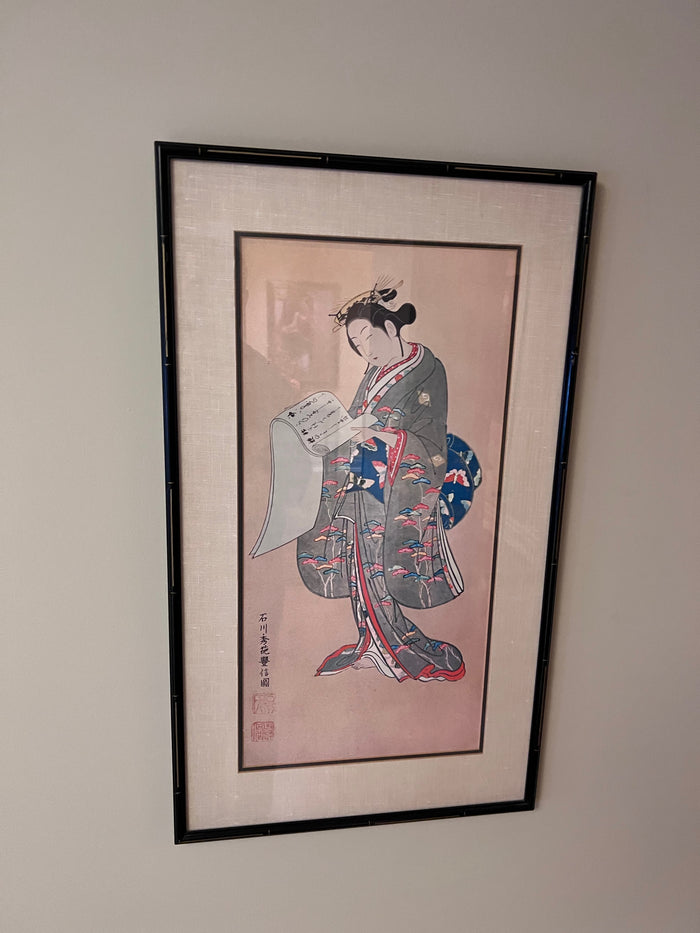 Oriental Framed Print # 2