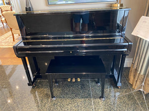 "Young Chang" U-116 Black Upright Piano