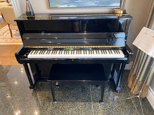 "Young Chang" U-116 Black Upright Piano