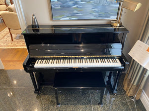 "Young Chang" U-116 Black Upright Piano