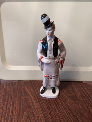Hollohaza Porcelain Figurine - Made in Hungary