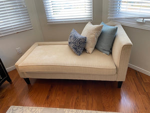 Beige Chaise Lounger
