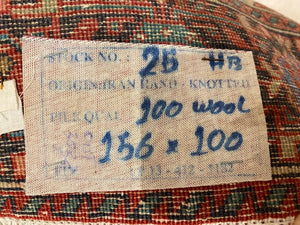 100% Wool Hand Knotted Persian Rug