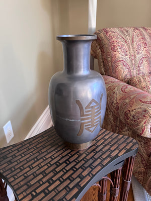 Artisan Metal Vase, Made in Hong Kong
