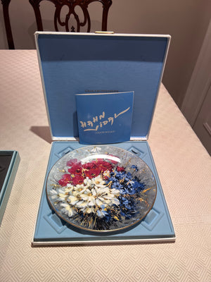 Royal Doulton Country Bouquet by Hahn Vidal Collector Plate