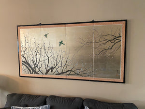 Oriental Style 4 Panel Wall Screen