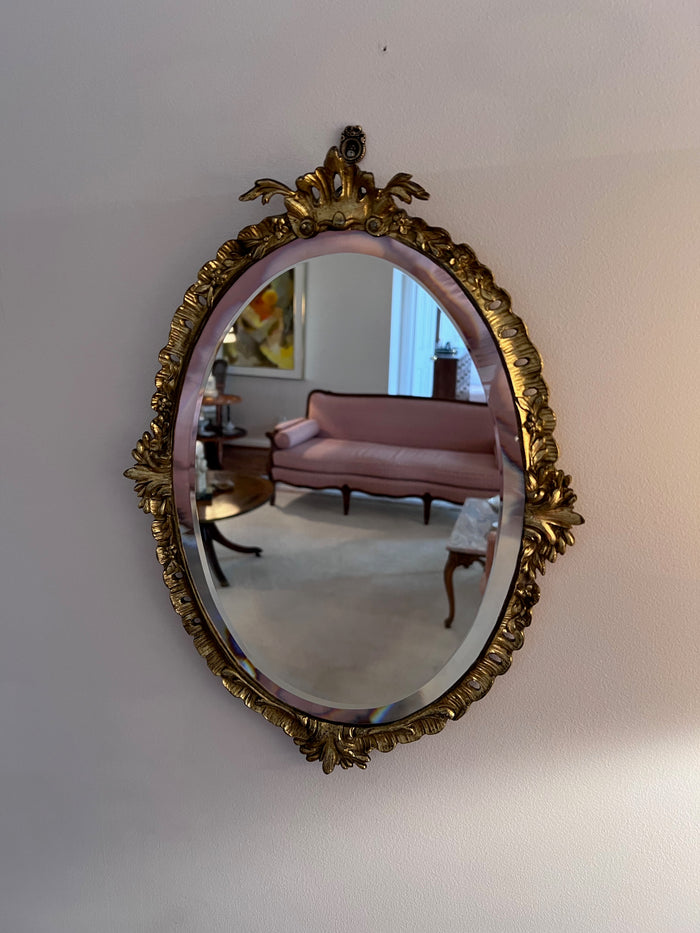 Ornate Gold Metal Mirror- 1ft x 16"