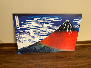 Japanese Volcano 'Plak-It'