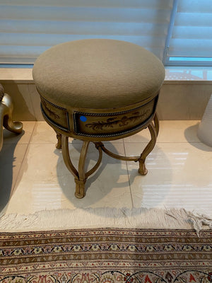 Upholstered Foot Stool