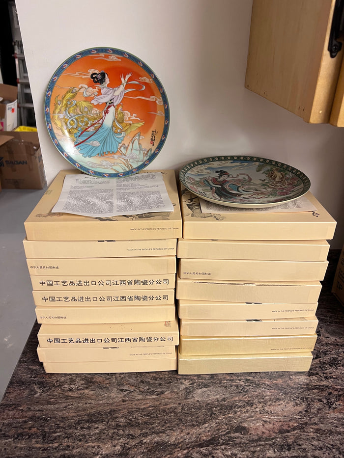Chinese Collector Plate Lot by The Artisans and Craftsmen of Imperial Jingdezhen