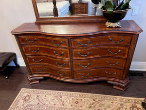 Ashley Furniture Chippendale Mahogany Dresser with Mirror