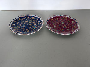 2 Imperial Imari Plates
