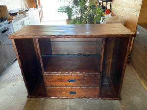 *AS IS Drexel Heritage 1/2 Cabinet