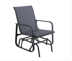Style Selections Black Glider Chair