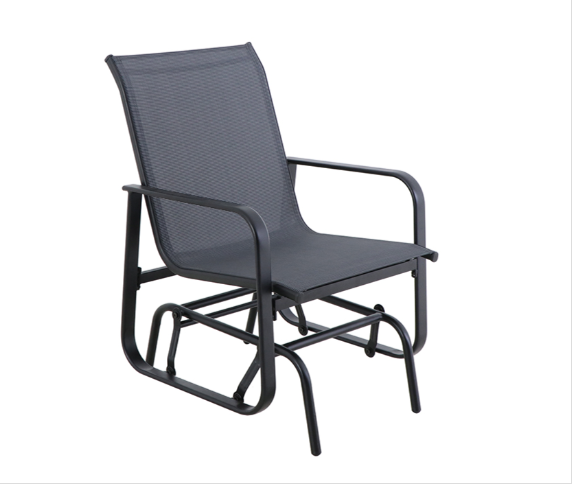 Style Selections Black Glider Chair